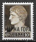 [Italy Postage Stamps of 1929 Overprinted "ЦРНА ГОРА", වර්ගය C1]