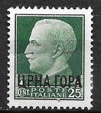 [Italy Postage Stamps of 1929 Overprinted "ЦРНА ГОРА", වර්ගය C4]