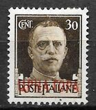 [Italy Postage Stamps of 1929 Overprinted "ЦРНА ГОРА", වර්ගය C5]