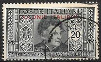 [Not Issued Italian Stamps Overprinted "COLONIE ITALIANE", type A2]