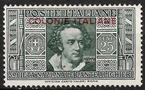 [Not Issued Italian Stamps Overprinted "COLONIE ITALIANE", type A3]
