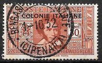 [Not Issued Italian Stamps Overprinted "COLONIE ITALIANE", type A4]