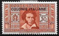 [Not Issued Italian Stamps Overprinted "COLONIE ITALIANE", type A4]