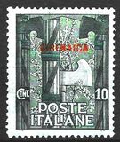 [Italian Postage Stamps Overprinted "CIRENAICA", type B]