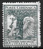 [The 46th Anniversary of Italian Africa, tegund J]