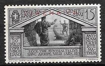 [Not Issued Italian Stamps Overprinted "CIRENAICA", type Q]