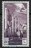 [Airmail - Overprinted "CIRENAIDA", 類型 T1]