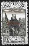 [The 700th Anniversary of the Death of St. Francis of Assisi - Italian Postage & Not Issued Stamps Overprinted, type AB4]