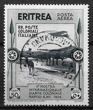 [Airmail, ประเภท BS1]