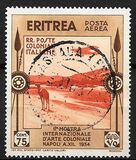 [Airmail, ประเภท BS2]