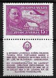 [Airmail - The 80th Anniversary of the Death of Laurent Kosir, 1804-1879, タイプ FY]