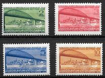 [Bridges - Danube Conference, Belgrade, Typ FW]