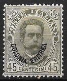[King Umberto I - Italian Postage Stamps Overprinted "Colonia Eritrea", 类型 B5]