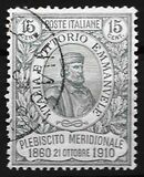 [The 50th Anniversary of the Referendum in Naples, type AT1]