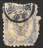[Koban - United Postal Union Issue, type Z4]