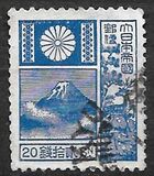 [Mount Fuji, type BH2]