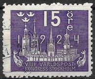 [The World Postal Congress, type AB2]