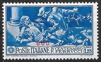 [Italian Occupation- Italian Postage Stamps No. 308-312 Overprinted "COO", type I2]