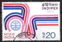 [Indipex '73 Philatelic Exhibition, New Delhi, тип OL]