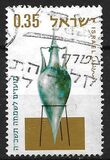 [Jewish New Year. Showing Glass Vessels in Haaretz Museum, Tel Aviv, type KC]