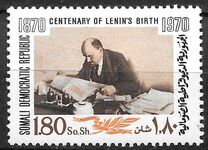 [The 100th Anniversary of the Birth of Lenin, סוג FF]
