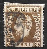 [Prince Karl I - Perforated, type I14]