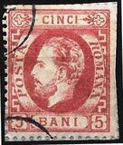 [Prince Karl I - Perforated, type I12]