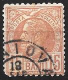 [Kingdom of Romania - King Karl I, タイプ L9]