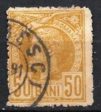 [Kingdom of Romania - King Karl I, タイプ L12]