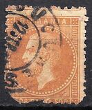 [Prince Karl I - The 2nd Bucharest Issue, 类型 J23]