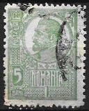[King Ferdinand I - Thick Grey War Paper or Ordinary Paper, type BG1]
