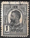 [King Ferdinand I - Thick Grey War Paper or Ordinary Paper, type BG]