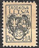 [Coat of Arms - New Colors, тып A3]