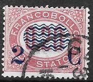 [Government Service Stamps Surcharged, тип P2]