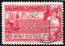 [Express Stamp, סוג P]