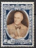 [The 2nd Anniversary of the Death of Franklin Delano Roosevelt, 1882-1945, type DI]