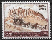 [The 75th Anniversary of the Universal Postal Union - U.P.U., type EY3]