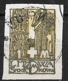 [Red Cross - No. 16-17 & 19 Engraved, тип K1]