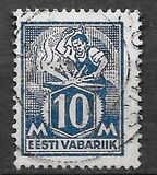 [As Previous Edition - Perforated, type Q5]
