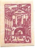 [Red Cross - No. 16-17 & 19 Engraved, тип K]