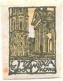 [Red Cross - No. 16-17 & 19 Engraved, тип K1]