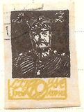 [Red Cross - No. 16-17 & 19 Engraved, тип K2]