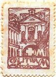 [New Daily Stamps, type E]