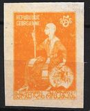[St. George, type C5]