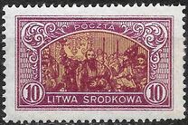 [New Daily Stamps, Tip R]