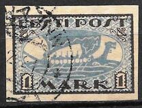 [New Daily Stamps, type H1]