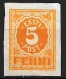 [New Daily Stamps, type D1]
