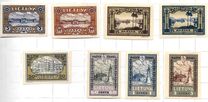 [Lietuvos vaikas - Lithuanian Child. Also as Imperforated with same price, տեսակ BY]
