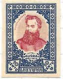 [The 50th Anniversary of the Founding of the First Newspaper in Lithuanian Language, Ausra. Also as Imperforated with same price, type CV1]