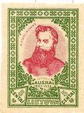 [The 50th Anniversary of the Founding of the First Newspaper in Lithuanian Language, Ausra. Also as Imperforated with same price, type CV]